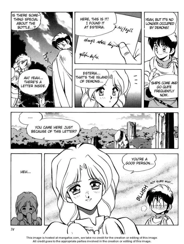 Ys Taiyou no Kamen Chapter 5 7